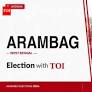 Arambag election results 2026: BJP’s Hemanta Bag defeats TMC’s Bag Mita in close contest