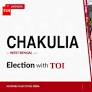 Chakulia election result 2026: TMC's Minhajul Arfin Azad defeats BJP's Manoj Jain by 28,011 votes