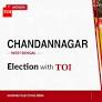 Chandannagar election results 2026: BJP's Deepanjan Kumar Guha wins against TMC's Indranil Sen