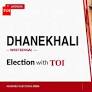 Dhanekhali election results 2026: TMC's Asima Patra wins against BJP's Barnali Das