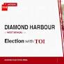 Diamond Harbour constituency assembly election results 2026: TMC's Panna Lal Halder defeats Dipak Kumar H