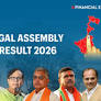 Ghatal Election Results 2026 Live: Check Ghatal Ghatal election results, trends, winning and runner-up candidates