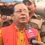 BJP MLA Controversy: Remarks on Matua Names Ignite Row