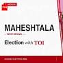 Maheshtala election results 2026: TMC’s Subhasis Das defeats BJP’s Tamanath Bhowmick in West Bengal