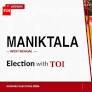 Maniktala election results 2026: BJP’s Tapas Roy defeats TMC’s Shreya Pande in West Bengal