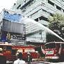 Fire breaks out at Park Street restaurant, no one injured