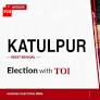 Katulpur assembly polls 2026: Lakshmi Kanta Majumdar of BJP wins against Harakali Protiher of AITC