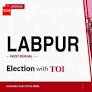 Labpur constituency assembly election results 2026: BJP’s Debasis Ojha (Haku Da) defeats TMC's Abhijit Si