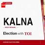 Kalna assembly polls 2026: Siddhartha Majumdar of BJP wins against Deboprasad Bag (Poltu) of TMC