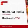 Magrahat Purba election results 2026: TMC’s Sarmistha Purkait defeats BJP’s Uttam Kumar Banik in West Ben