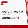 Magrahat Paschim election results 2026: TMC’s Md. Samim Ahamed Molla defeats BJP’s Goursundar Ghosh in We