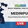 Medinipur Election Result 2026: Sankar Kumar Guchhait of BJP wins