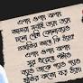 Won't waste space: Bengal govt may drop Mamata's books from state-run libraries