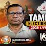 Tamluk Election Result 2026: Who Won and Who Lost in the High-Stakes Battle Between Hare Krishna Bera and Dipendra Narayan Roy