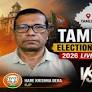 Tamluk Election Result 2026 Live Updates: Who is Leading and Who is Trailing in the High-Stakes Battle Between Hare Krishna Bera and Dipendra Narayan Roy