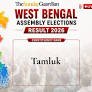 Tamluk Assembly Elections 2026 Result LIVE: Check Winner, New MLA, Key Candidates, Victory Margin, Result Date, Voter Turnout & 2021–2016 Past Results of West Bengal Assembly Elections