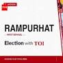 Rampurhat constituency assembly election results 2026: BJP’s Dhruba Saha defeats Trinamool Congress candi