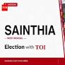 Sainthia constituency assembly election results 2026: BJP’s Krishna Kanta Saha defeats TMC's Nilabati Sah