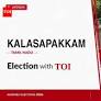 Kalasapakkam election results: AIADMK’s S S Agri Krishnamurthy secures win in Kalasapakkam; DMK loses gro
