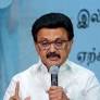 Dravida Munnetra Kazhagam Leading Constituencies - Tamil Nadu Election 2026 (05:03 PM Update)