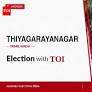 Thiyagarayanagar elections results 2026: TVK’s Anand N wins by 13,027 votes, defeats AIADMK in close cont