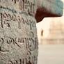 'Tamilians will never accept imposition of language': Madras High Court judge N Anand Venkatesh