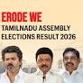 Erode (west) (Tamil Nadu) Assembly Election Result 2026: Ananth Moghan K.K. of Tamilaga Vettri Kazhagam Wins