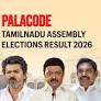 Palacode (Tamil Nadu) Assembly Election Result 2026: Anbalagan. K.P. of AIADMK Wins