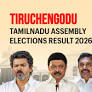 Tiruchengodu (Tamil Nadu) Assembly Election Result 2026: Arunraj K G of Tamilaga Vettri Kazhagam Wins
