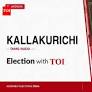 Kallakurichi election results 2026: TVK's Arul Vignesh wins against AIADMK's Rajeevgandhi S
