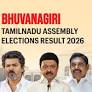 Bhuvanagiri (Tamil Nadu) Assembly Election Result 2026: Arunmozhithevan . A of AIADMK Wins
