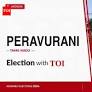 Peravurani election results 2026: DMK’s Ashokkumar N wins