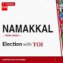 Namakkal election results 2026: Dilip CS of TVK registered victory against Sridevi Mohan of AIADMK