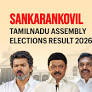 Sankarankovil (sc) (Tamil Nadu) Assembly Election Result 2026: Dr. Dhilipan Jaishankar of AIADMK Wins