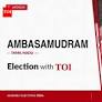 Ambasamudram election results 2026: AIADMK’s Dr. Esakki Subaya wins by 10,245 votes