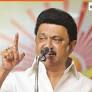 Tamil Nadu Assembly Election 2026: DMK releases first list of candidates; check here
