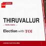 Thiruvallur election results 2026: TVK’s Dr T Arunkumar wins