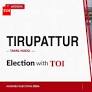 Tirupattur election results 2026: TVK’s Dr Thirupathi N wins by 48,263 votes, defeats DMK and AMMK
