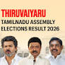 Thiruvaiyaru (Tamil Nadu) Assembly Election Result 2026: Durai. Chandrasekaran of DMK Wins
