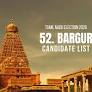 Bargur Candidates 2026: Full List of Contestants from Bargur Assembly Constituency in Tamil Nadu Election