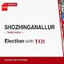 Shozhinganallur election results 2026: TVK’s ECR P Saravanan wins by 96,780 votes, defeats DMK and AIADMK