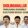 Sholinganallur (Tamil Nadu) Assembly Election Result 2026: Ecr P Saravanan of Tamilaga Vettri Kazhagam Wins