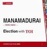 Manamadurai assembly polls 2026: TVK’s Elangovan D wins by 1,208 votes
