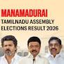 Manamadurai (sc) (Tamil Nadu) Assembly Election Result 2026: Elangovan.D of Tamilaga Vettri Kazhagam Wins