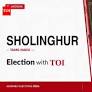 Sholingur election results 2026: TVK’s G Kapil wins Sholingur by 5,686 votes, defeats PMK and Congress