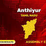 Anthiyur Election Result 2026: Anthiyur Assembly Seat Results, MLA's, Candidates, Vote Share