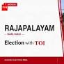 Rajapalayam election results 2026: TVC’s Jegadeshwari K secures convincing win, defeats DMK’s Thangapandi