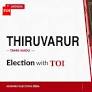 Thiruvarur election results 2026: DMK holds ground as Kalaivanan Poondi K wins