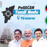 Pollscan TN: DMK’s grip, Left legacy, AIADMK’s lone fort – Will Tiruvarur shift in 2026?