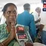 Tuition Teacher To Cabinet Minister: Who Is S Kamali, The 28-Year-Old Who Campaigned With Her Baby?